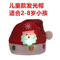 Christmas Santa Claus Snowman Deer Cloth Party Costume Props sku image 11