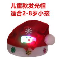Christmas Santa Claus Snowman Deer Cloth Party Costume Props sku image 12
