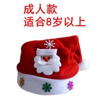 Christmas Santa Claus Snowman Deer Cloth Party Costume Props sku image 5