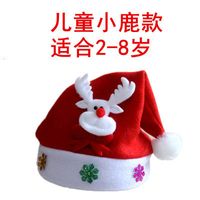 Christmas Santa Claus Snowman Deer Cloth Party Costume Props sku image 4