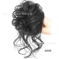 Women's Fashion Holiday High Temperature Wire Curls Wigs sku image 9