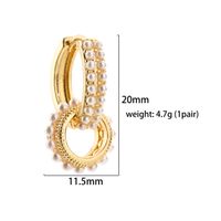 1 Pair Casual Elegant C Shape Round Plating Inlay Artificial Pearl Copper Artificial Pearls 18k Gold Plated Earrings main image 5