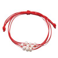 Simple Style Solid Color Rope Braid Women's Bracelets sku image 1