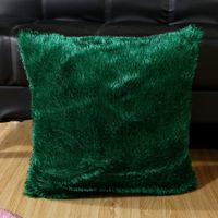 Casual Solid Color Pv Velvet Pillow Cases sku image 10
