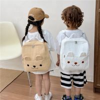 Solid Color Casual Daily Kids Backpack main image 1