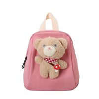 Oso A Diario Compras Mochila Para Niños main image 6