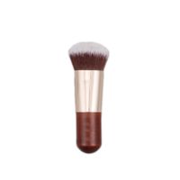 Chinoiserie Artificial Fiber Wooden Handle Makeup Brushes 1 Piece main image 5