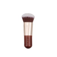 Chinoiserie Artificial Fiber Wooden Handle Makeup Brushes 1 Piece sku image 1