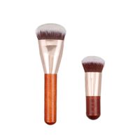 Chinoiserie Artificial Fiber Wooden Handle Makeup Brushes 1 Piece main image 1