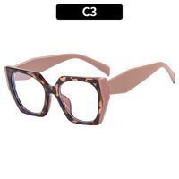 Elegant Basic Color Block Ac Special-shaped Mirror Full Frame Glasses sku image 3