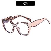 Elegant Basic Color Block Ac Special-shaped Mirror Full Frame Glasses sku image 4