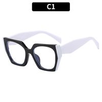 Elegant Basic Color Block Ac Special-shaped Mirror Full Frame Glasses sku image 1