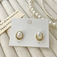 1 Paire Style Ig Style Coréen Ovale Perle D'imitation Alliage Plaqué Or Boucles D'oreilles main image 2