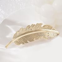 Baroque Style French Style Feather Metal Plating Hair Clip sku image 2