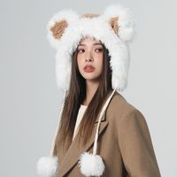 Unisex Cute Animal Plush Eaveless Wool Cap sku image 1