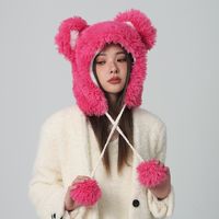 Unisex Cute Animal Plush Eaveless Wool Cap sku image 2
