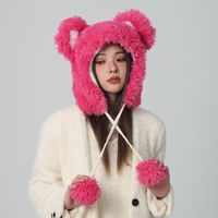 Unisex Cute Animal Plush Eaveless Wool Cap main image 4