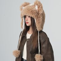 Unisex Cute Animal Plush Eaveless Wool Cap sku image 3