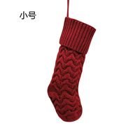 Christmas Fashion Solid Color Acrylic Party Christmas Socks 1 Piece sku image 1