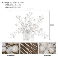 Simple Style Flower Artificial Pearl Inlay Pearl Insert Comb sku image 6