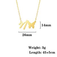 Stainless Steel Titanium Steel Simple Style Plating Letter Pendant Necklace sku image 14