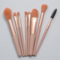 Simple Style Artificial Fiber Aluminum Tube Makeup Tool Sets 1 Set sku image 1