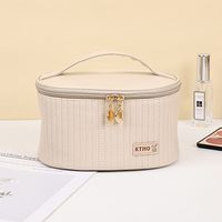 Classic Style Stripe Pu Leather Semicircle Square Makeup Bags sku image 38