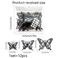 Casual Vacation Butterfly Pvc Wall Sticker sku image 2
