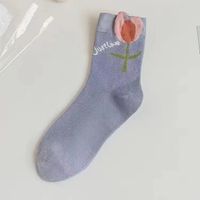 Women's Sweet Flower Polyester Cotton Crew Socks A Pair sku image 4