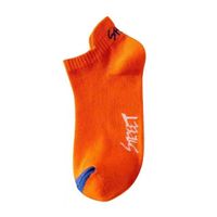 Unisex Sports Letter Polyester Cotton Ankle Socks A Pair sku image 7