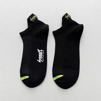 Unisex Sports Letter Polyester Cotton Ankle Socks A Pair sku image 1
