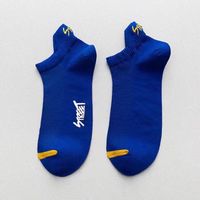 Unisex Sports Letter Polyester Cotton Ankle Socks A Pair sku image 8