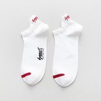 Unisex Sports Letter Polyester Cotton Ankle Socks A Pair sku image 2