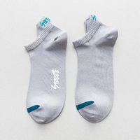 Unisex Sports Letter Polyester Cotton Ankle Socks A Pair sku image 9