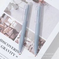 Minimalist Candy Color Push-type Gel Pen sku image 4