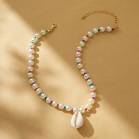 Simple Style Shell Imitation Pearl Alloy Beaded Women's Anklet Necklace sku image 2