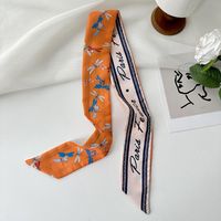 Fashion Letter Square Cloth Hair Band 1 Piece sku image 57