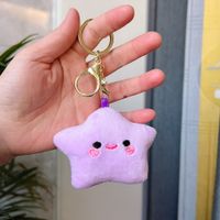 Cute Star Emoji Face Pp Cotton Unisex Bag Pendant Keychain main image 6