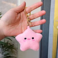 Cute Star Emoji Face Pp Cotton Unisex Bag Pendant Keychain sku image 5