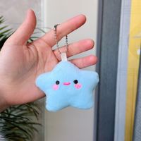 Cute Star Emoji Face Pp Cotton Unisex Bag Pendant Keychain sku image 2