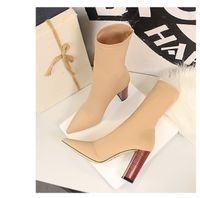 Women's Elegant Solid Color Point Toe Martin Boots main image 1