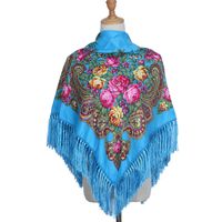 Women's Retro Ethnic Style Flower Cotton Polyester Blend Printing Shawl main image 4