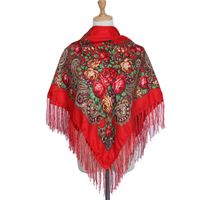 Women's Retro Ethnic Style Flower Cotton Polyester Blend Printing Shawl sku image 1