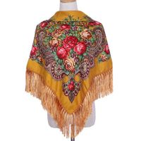 Women's Retro Ethnic Style Flower Cotton Polyester Blend Printing Shawl sku image 14