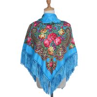 Women's Retro Ethnic Style Flower Cotton Polyester Blend Printing Shawl sku image 8