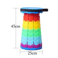 Outdoor Portable Queuing Travel Adjustable Home Shrink Seat Retractable Folding Stool sku image 8