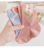 Women's Sweet Flower Polyester Cotton Crew Socks A Pair main image 2