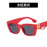 Letter B Accessories Square Small Frame Sunglasses Cross-border Hollow Sunglasses sku image 1