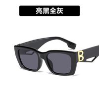 Letter B Accessories Square Small Frame Sunglasses Cross-border Hollow Sunglasses sku image 2