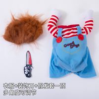 Dog Clothes Autumn And Winter Pet Costume Small And Medium-sized Dogs Clothing main image 2